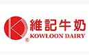 kowloon dairy
