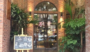 中山6124咖啡厅正门