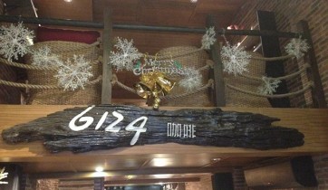 中山6124咖啡厅阁楼