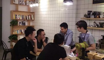咖啡厅开店培训
