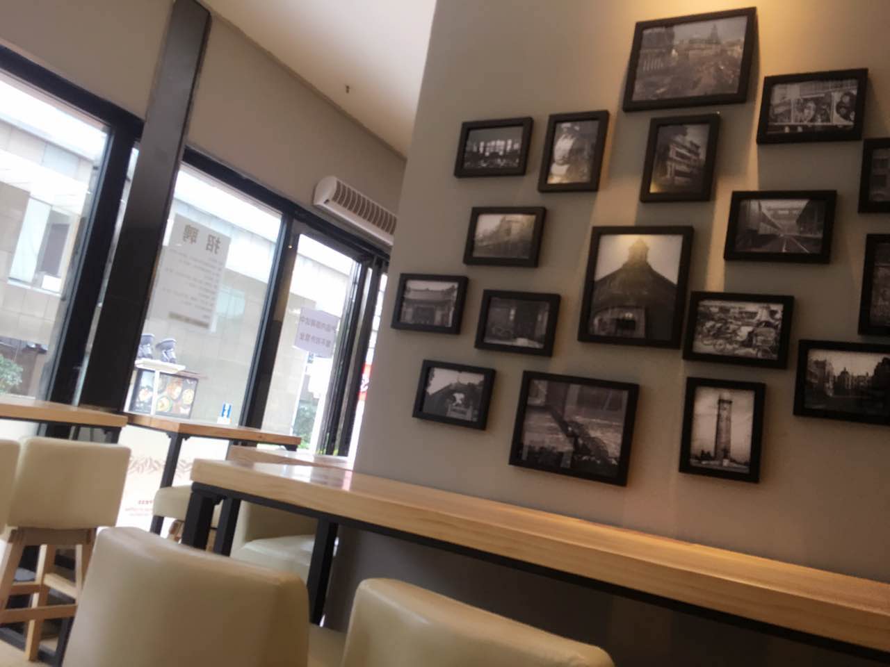 咖啡开店, EHS咖啡培训学院, 创业, 开店, 广州咖啡培训