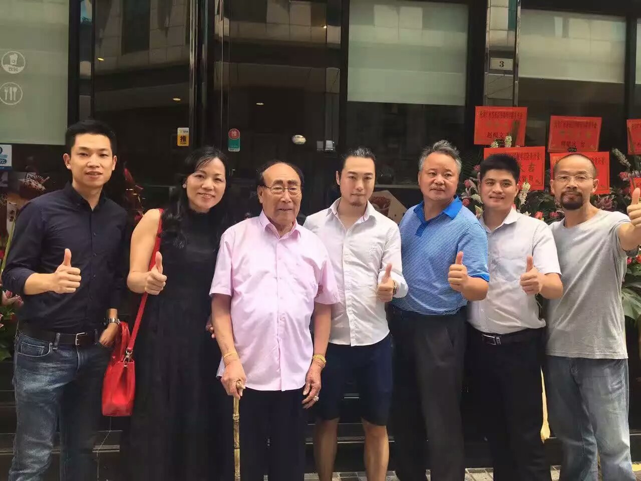 咖啡开店, EHS咖啡培训学院, 创业, 开店, 广州咖啡培训