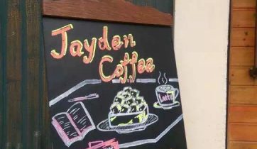 咖啡开店, 咖啡店选址, 咖啡, 咖啡培训