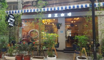 咖啡开店, 咖啡店选址, 咖啡, 咖啡培训