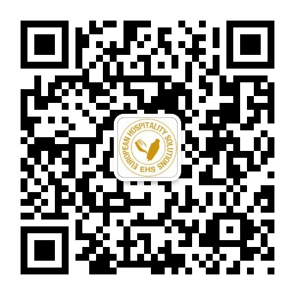 广州咖啡培训学校哪家好?, EHS咖啡西点学院