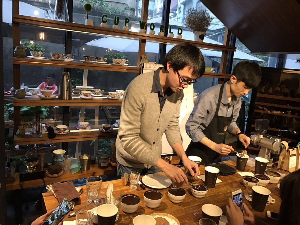 【COE杯测会 · 学员专场】20支巴西冠军豆，打破你对巴西咖啡的所有刻板印象 | EHS咖啡西点培训学院