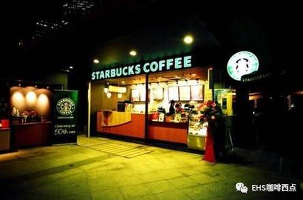 星巴克, 咖啡店