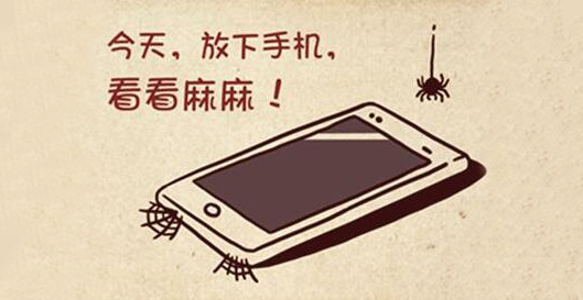 咖啡西点