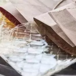 西点烘焙材料之吉利丁