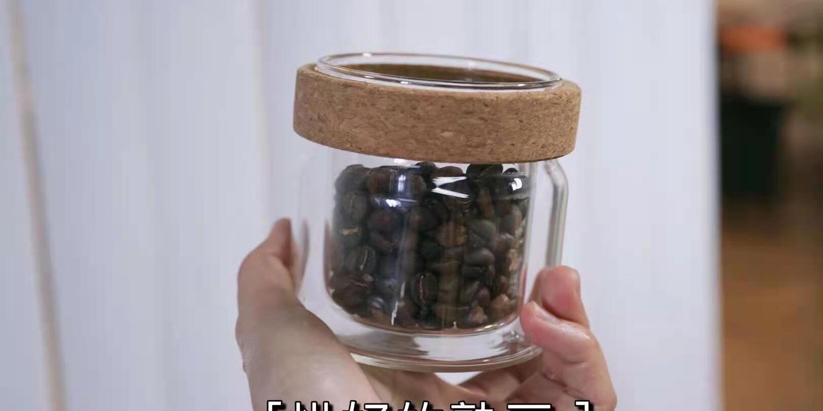 熟豆
