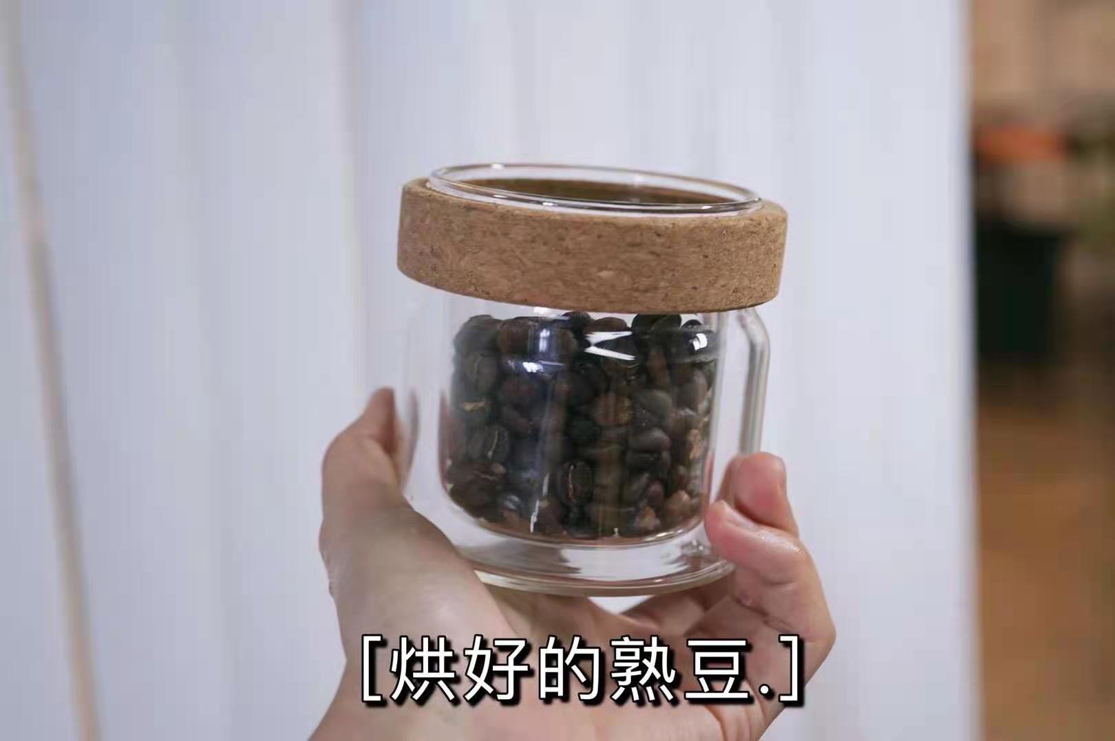 熟豆